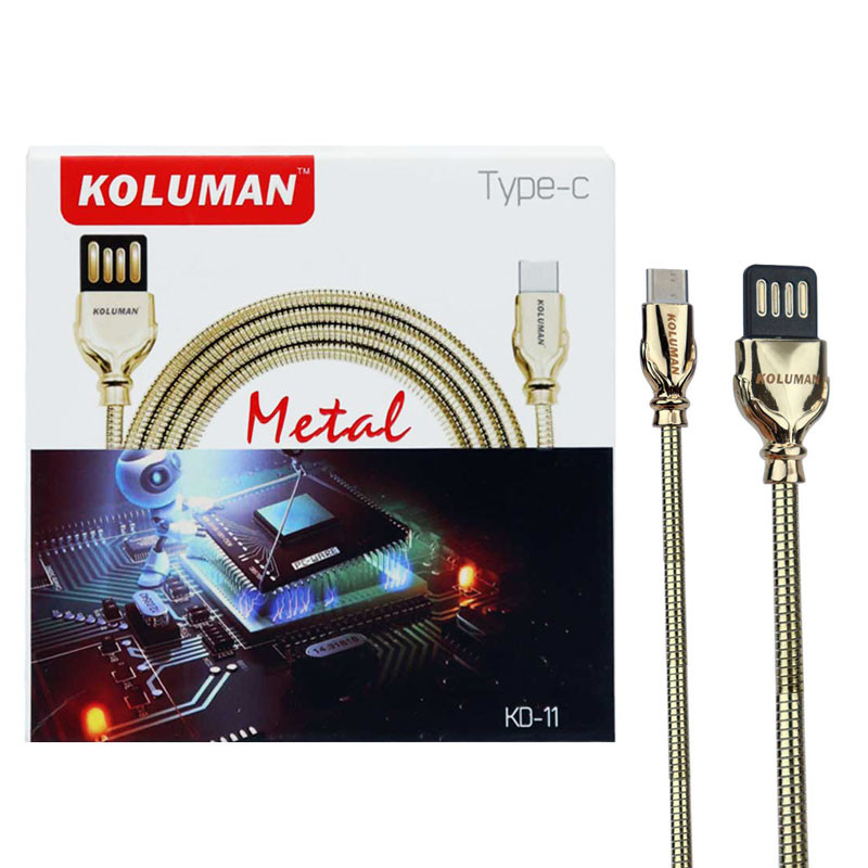کابل تایپ سی فلزی برند KOLUMAN