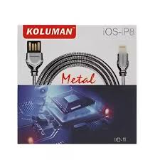 کابل ایفون برند KOLUMAN